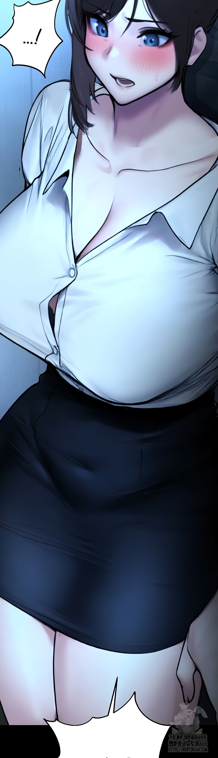 CCTV Raw Chapter 13 - Page 3