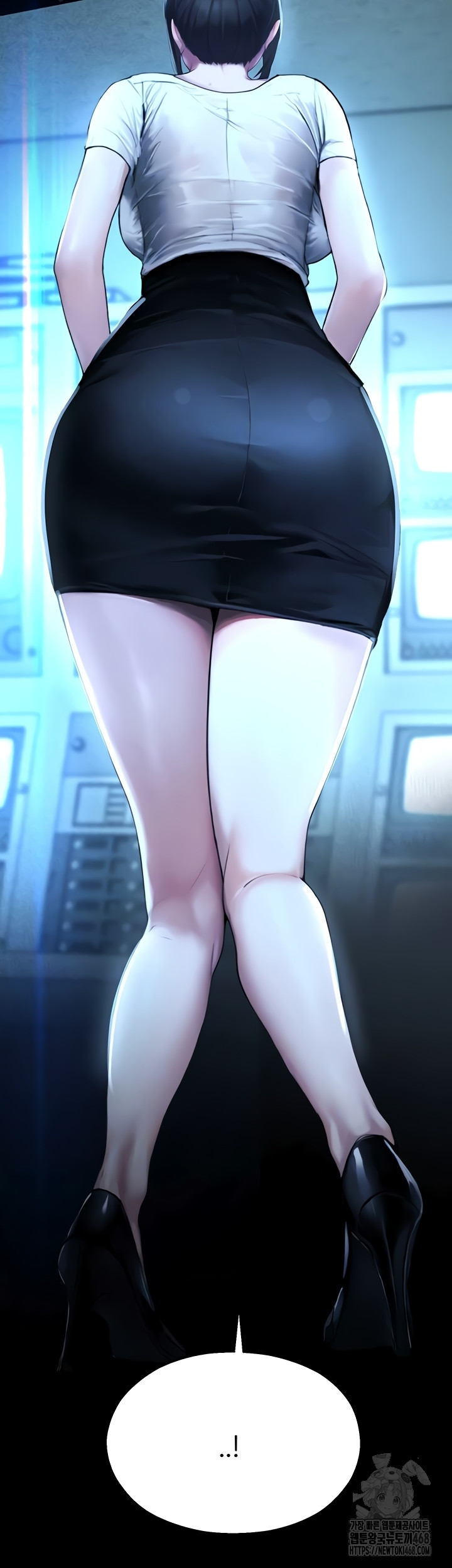 CCTV Raw Chapter 13 - Page 8