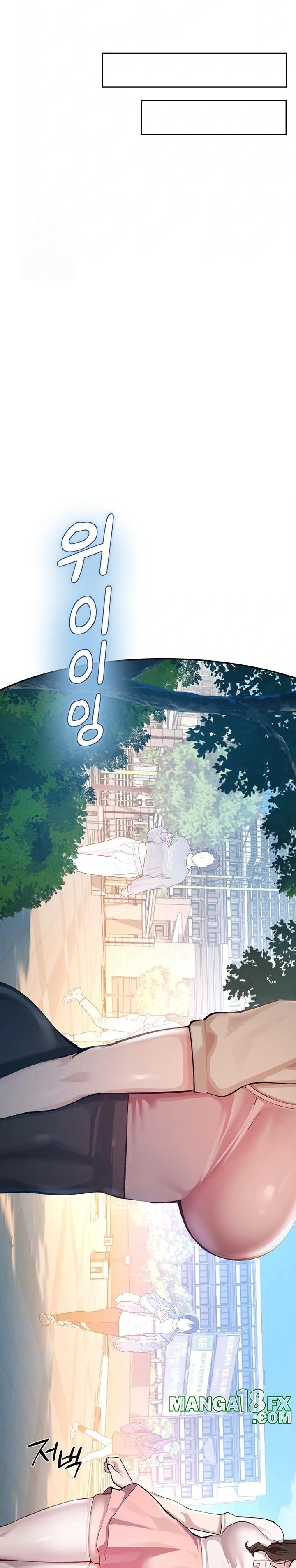 CCTV Raw Chapter 2 - Page 6