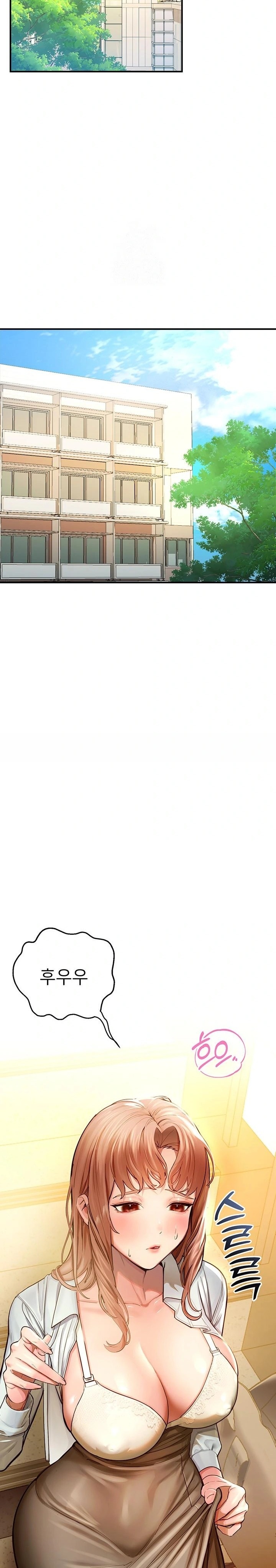 CCTV Raw Chapter 3 - Page 12