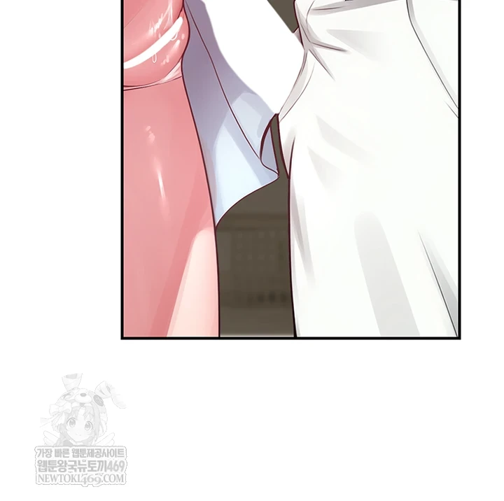 CCTV Raw Chapter 31 - Page 35