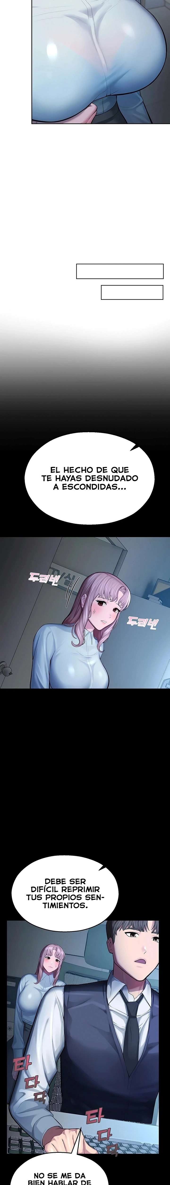 CCTV Raw Chapter 4 - Page 11