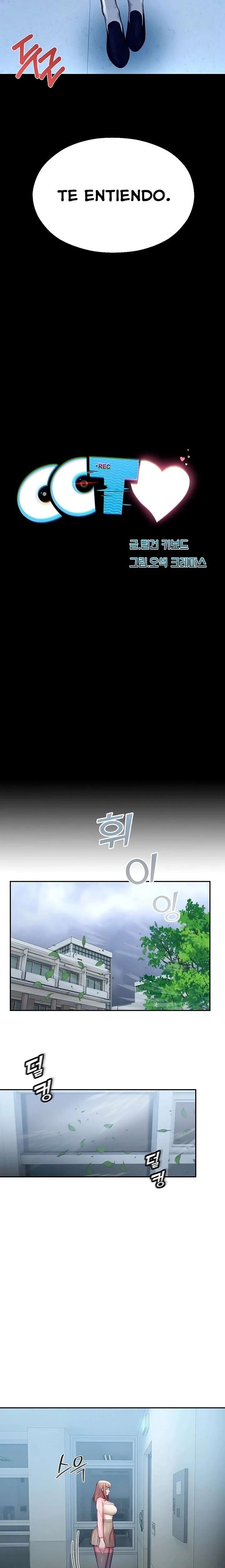 CCTV Raw Chapter 4 - Page 15