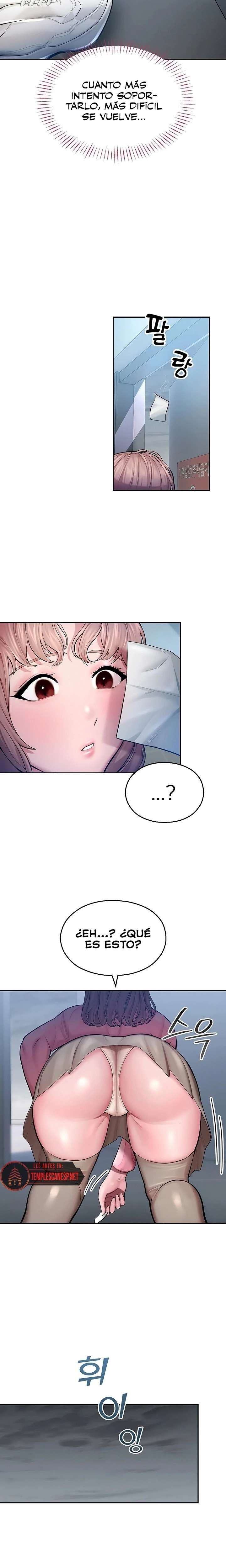 CCTV Raw Chapter 4 - Page 17