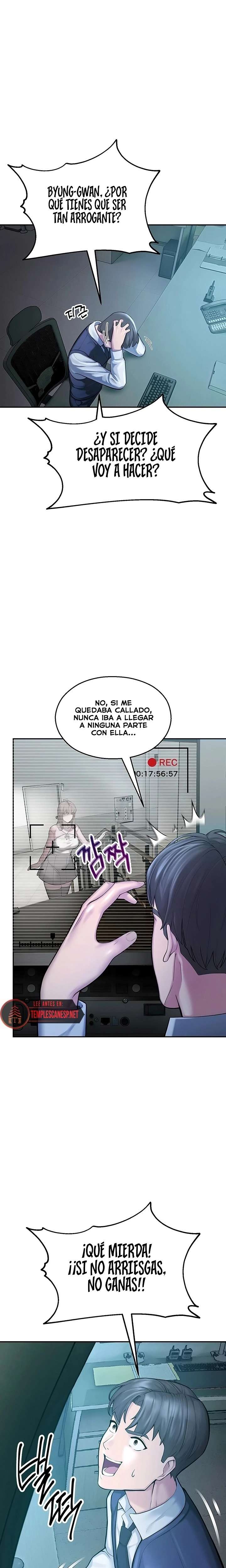 CCTV Raw Chapter 4 - Page 20