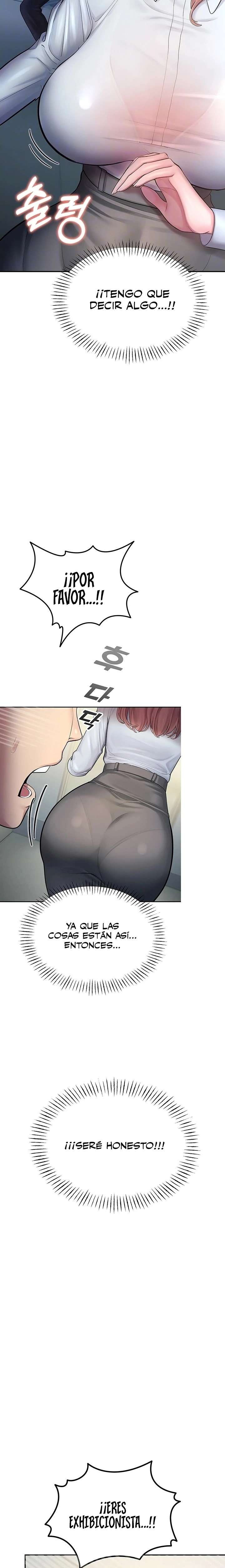 CCTV Raw Chapter 4 - Page 3