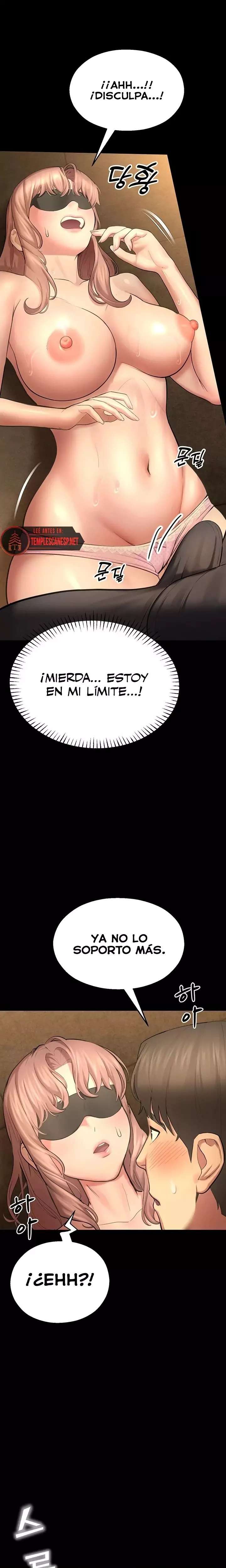 CCTV Raw Chapter 5 - Page 13