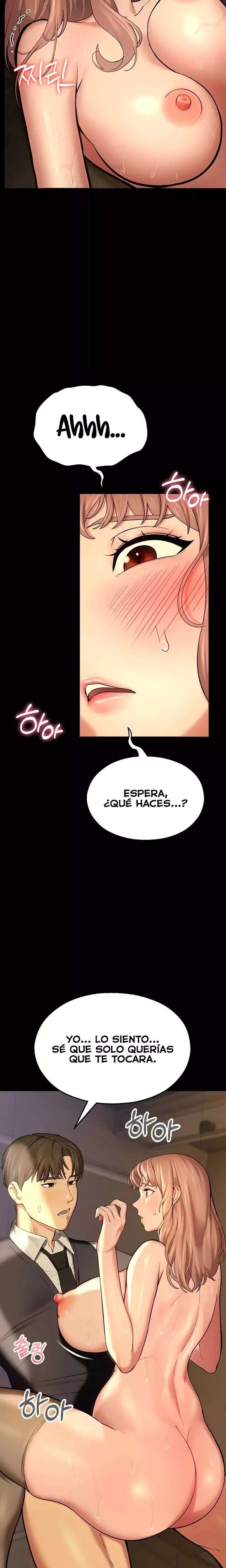 CCTV Raw Chapter 5 - Page 17