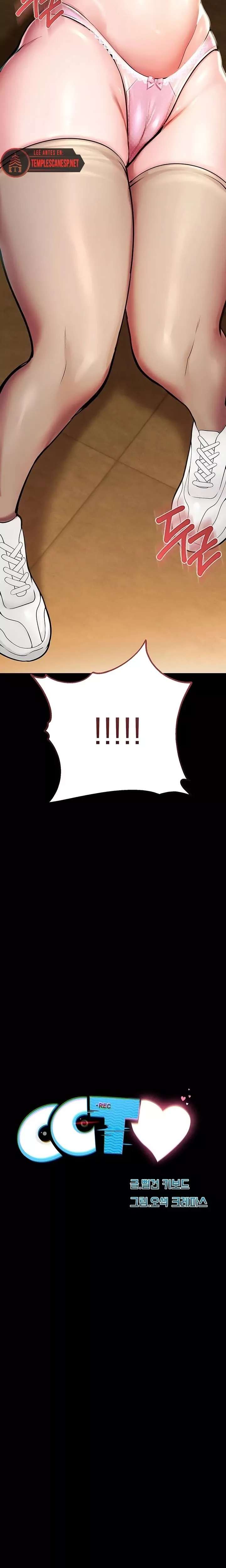 CCTV Raw Chapter 5 - Page 2