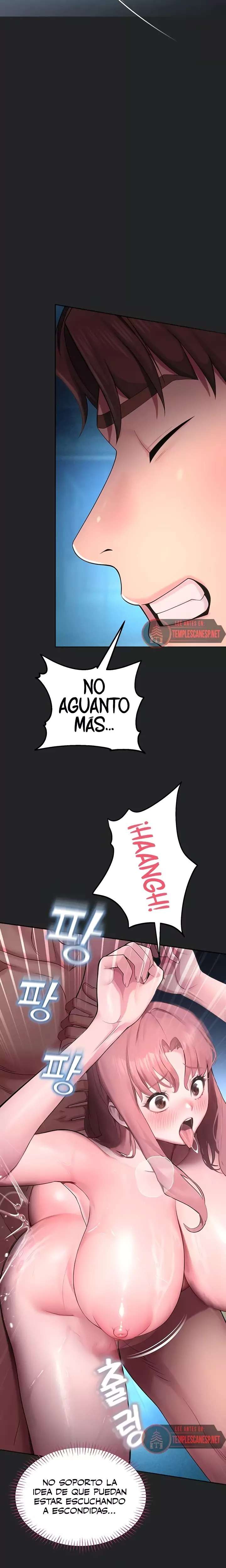 CCTV Raw Chapter 7 - Page 15