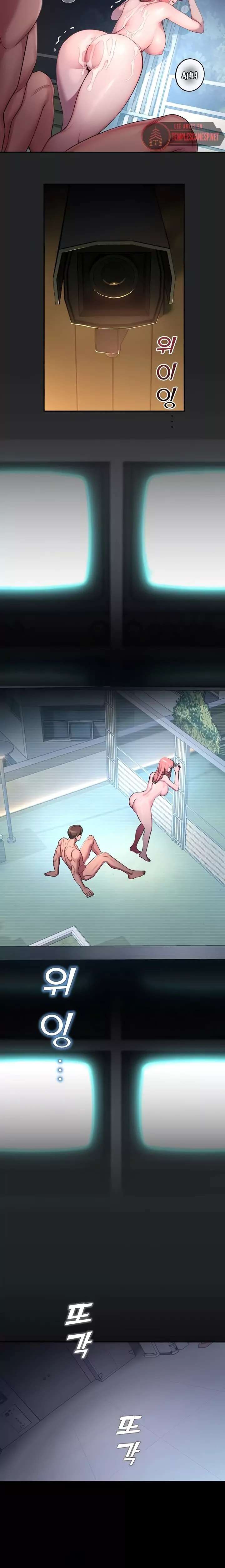 CCTV Raw Chapter 7 - Page 18