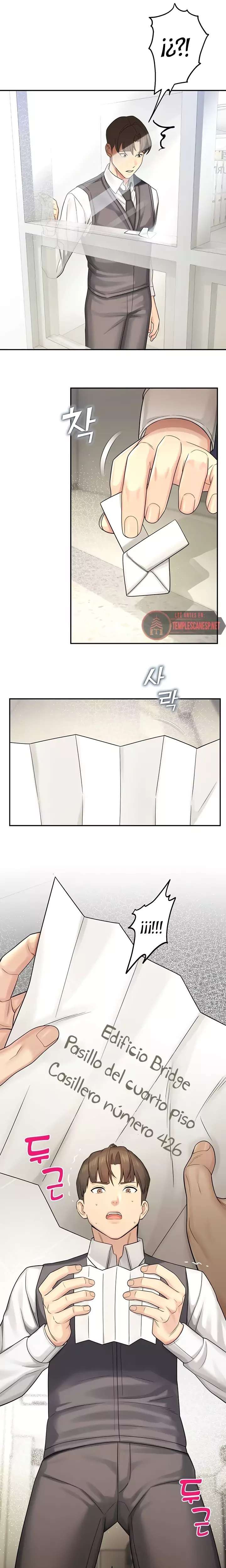 CCTV Raw Chapter 7 - Page 21