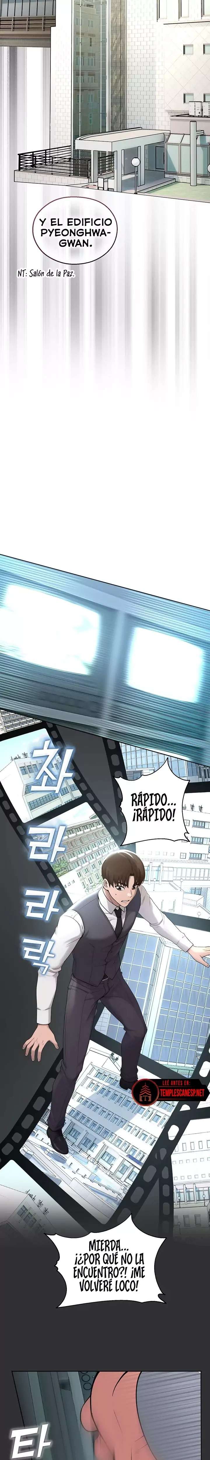 CCTV Raw Chapter 8 - Page 13