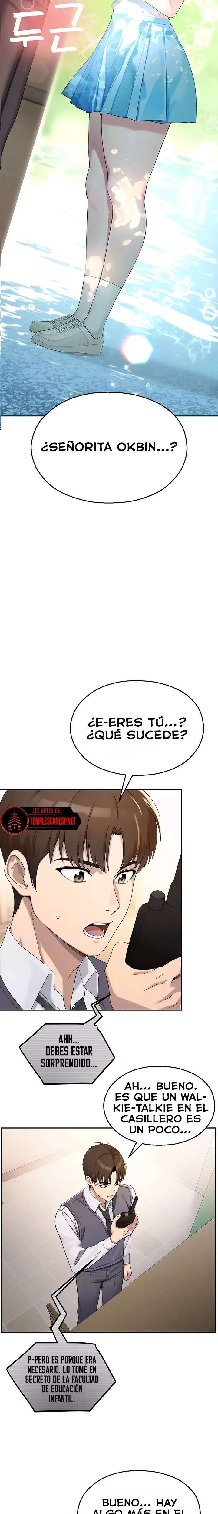 CCTV Raw Chapter 8 - Page 3