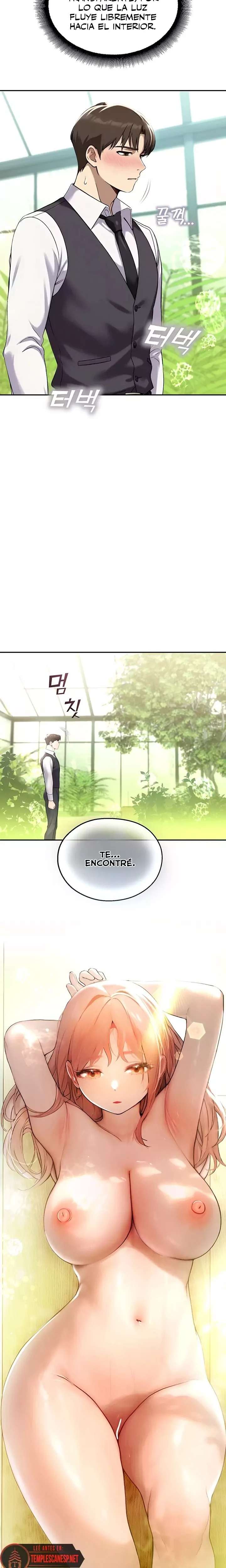 CCTV Raw Chapter 9 - Page 2