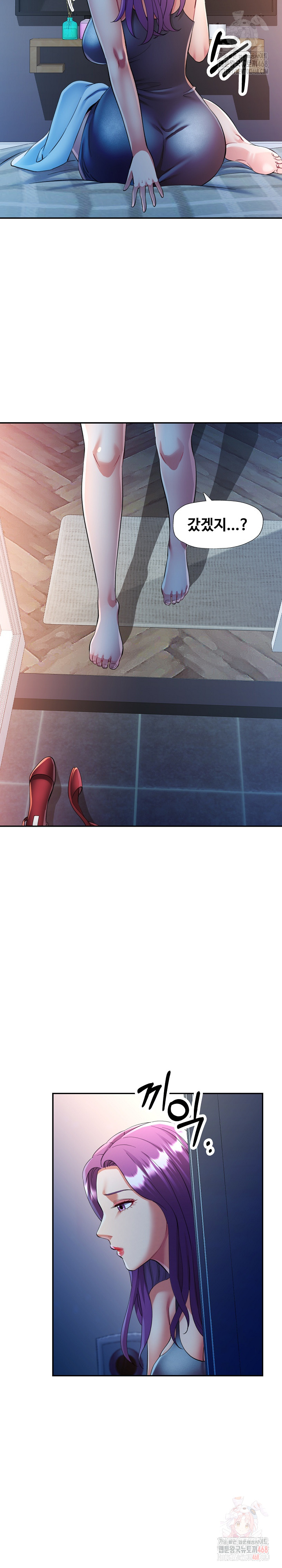 In Her Place Raw Chapter 106 - Page 27