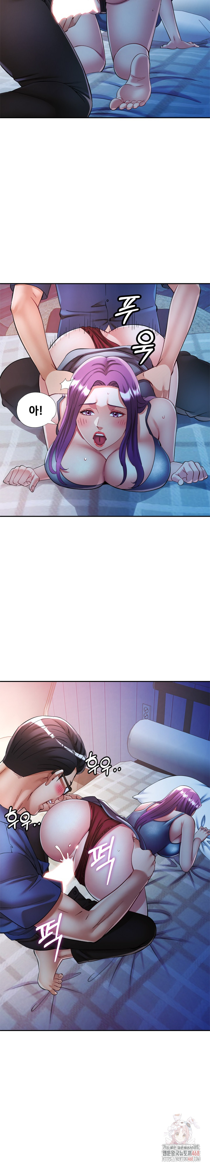 In Her Place Raw Chapter 107 - Page 17