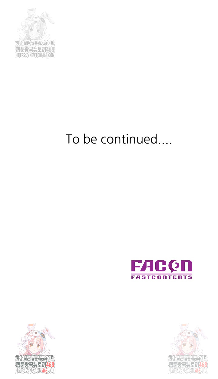 In Her Place Raw Chapter 108 - Page 29