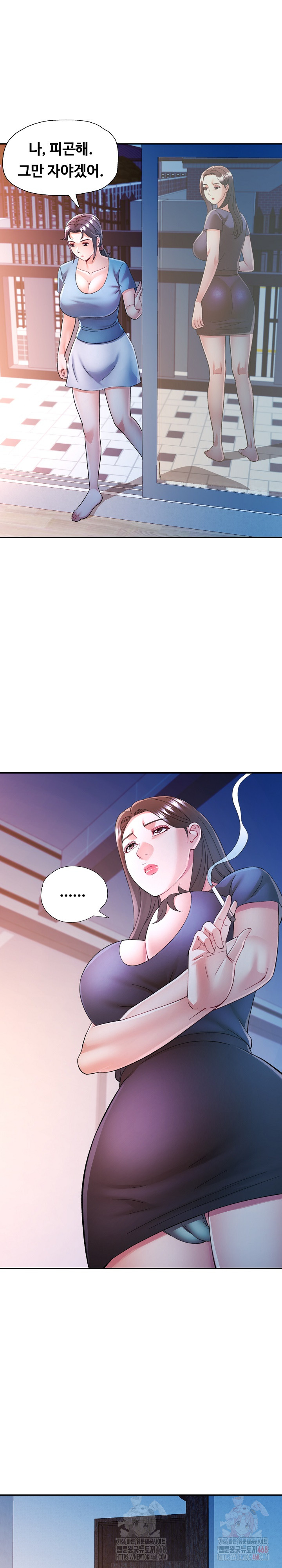 In Her Place Raw Chapter 108 - Page 5