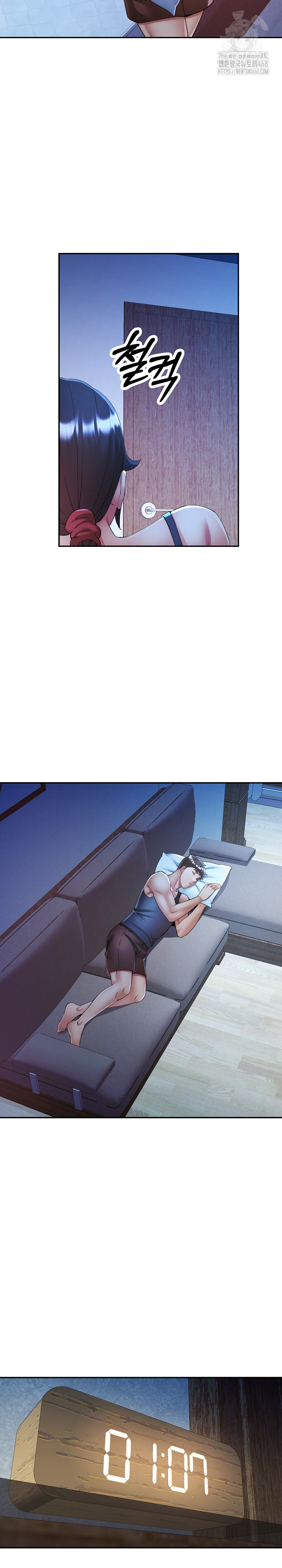 In Her Place Raw Chapter 111 - Page 26