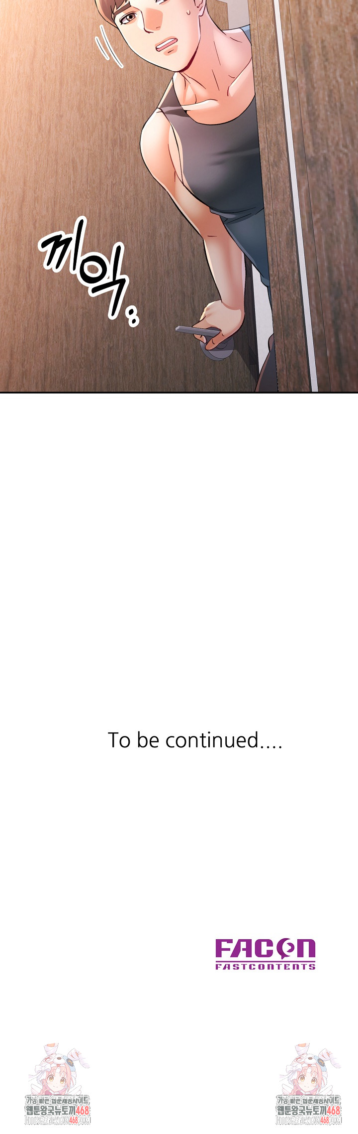 In Her Place Raw Chapter 112 - Page 29