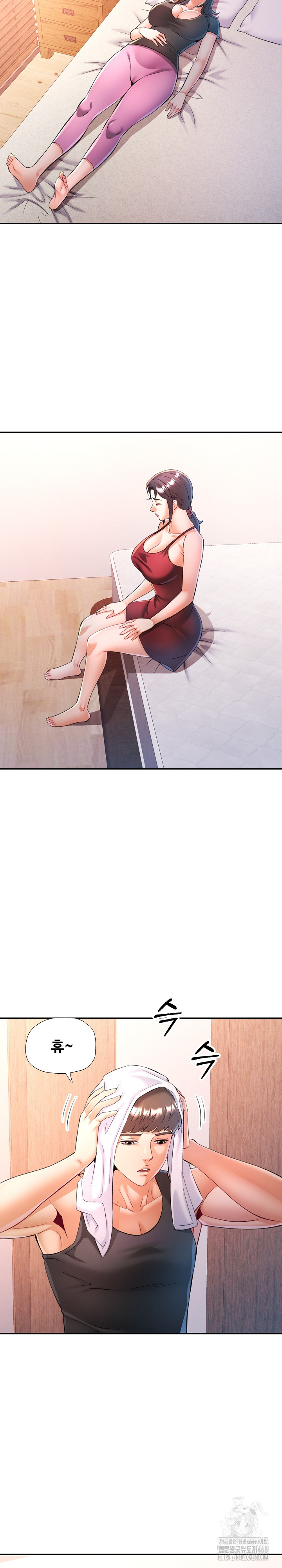 In Her Place Raw Chapter 114 - Page 10