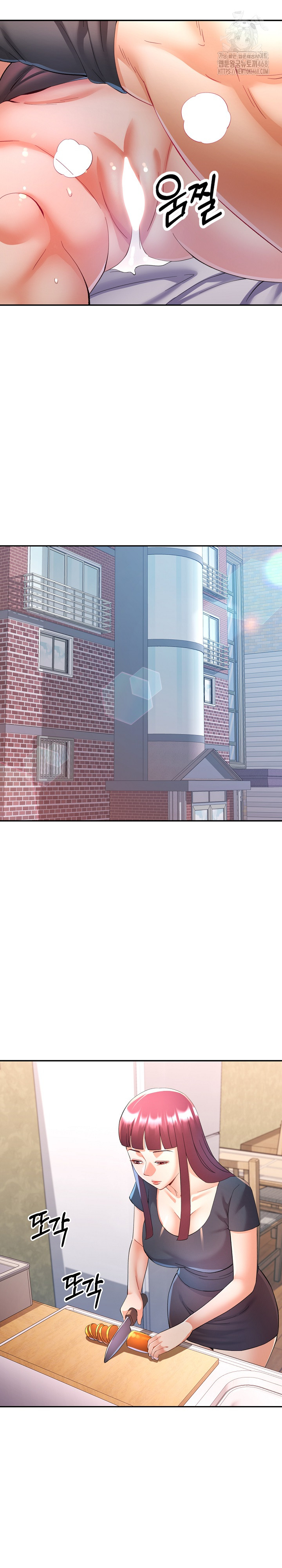 In Her Place Raw Chapter 121 - Page 24