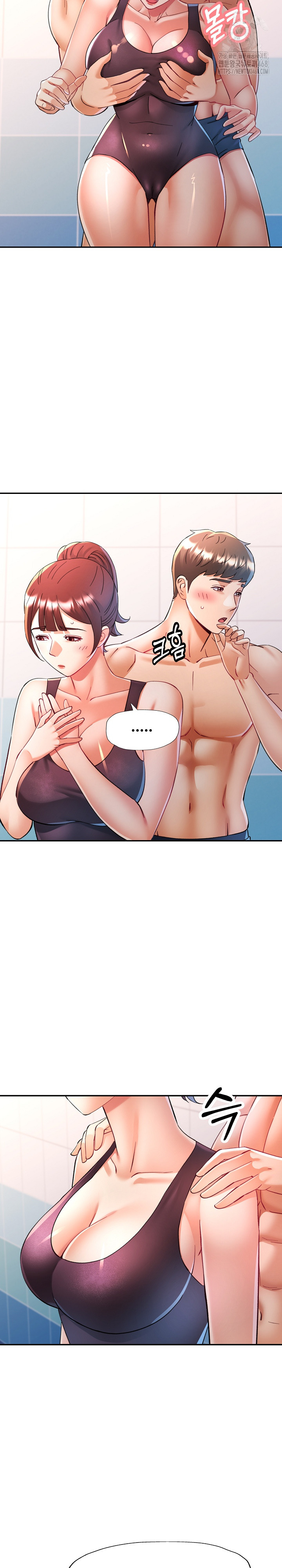 In Her Place Raw Chapter 124 - Page 26