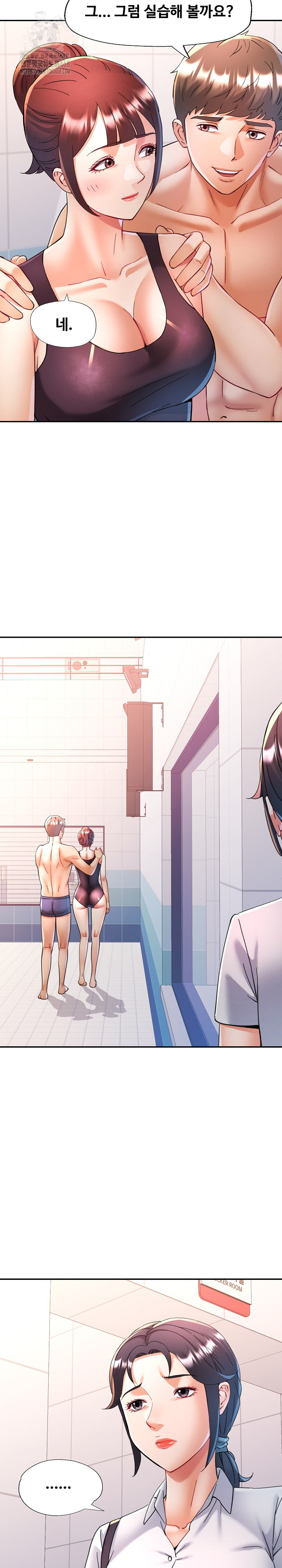 In Her Place Raw Chapter 124 - Page 27