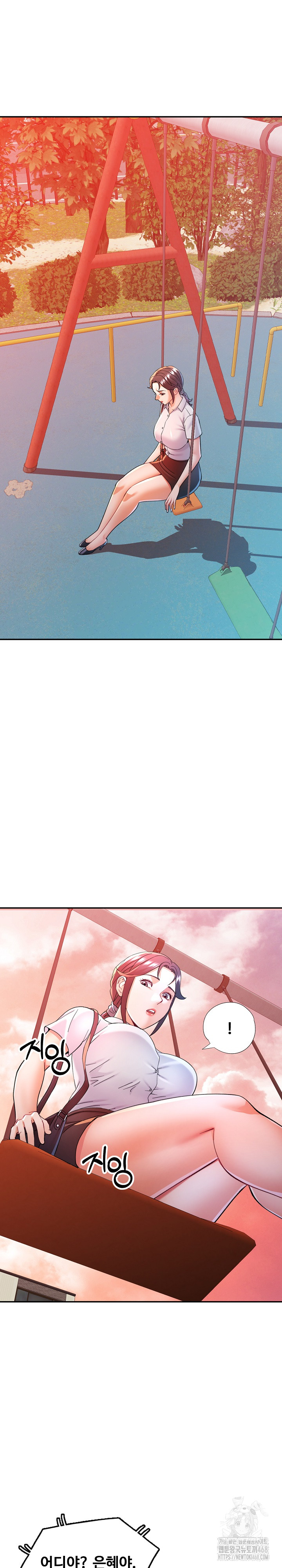 In Her Place Raw Chapter 125 - Page 23