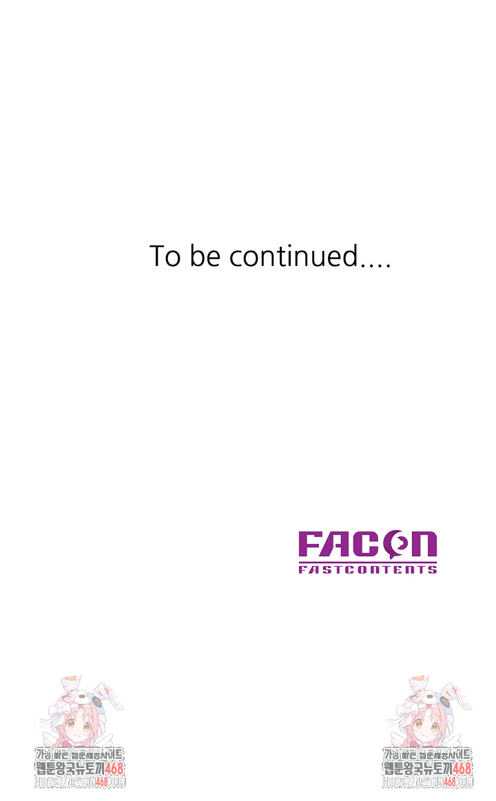 In Her Place Raw Chapter 125 - Page 29