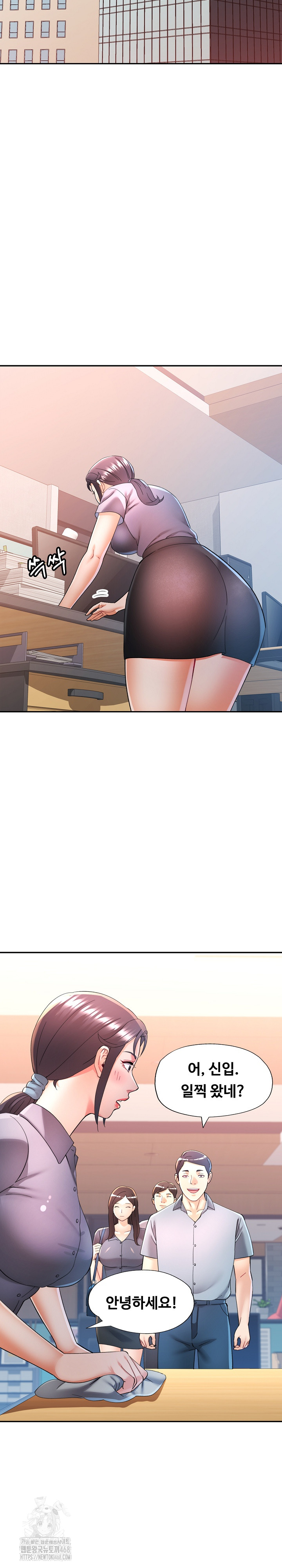 In Her Place Raw Chapter 127 - Page 21