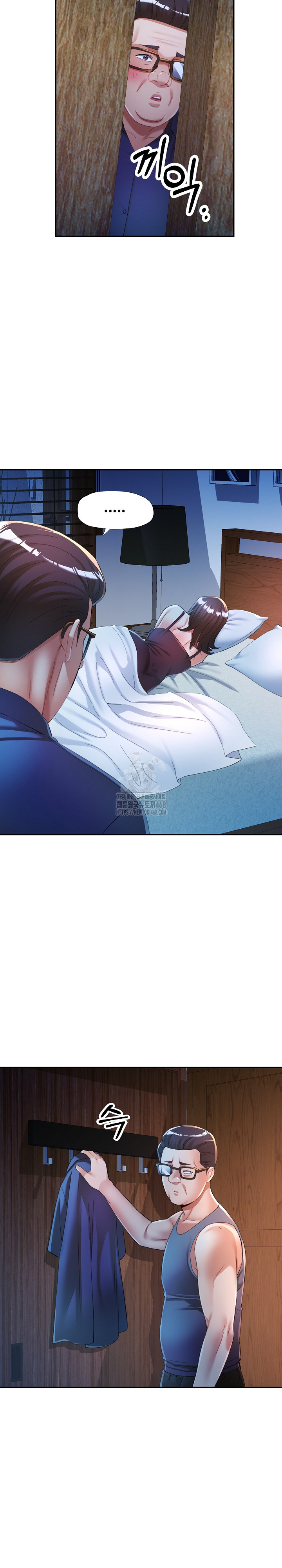 In Her Place Raw Chapter 127 - Page 8