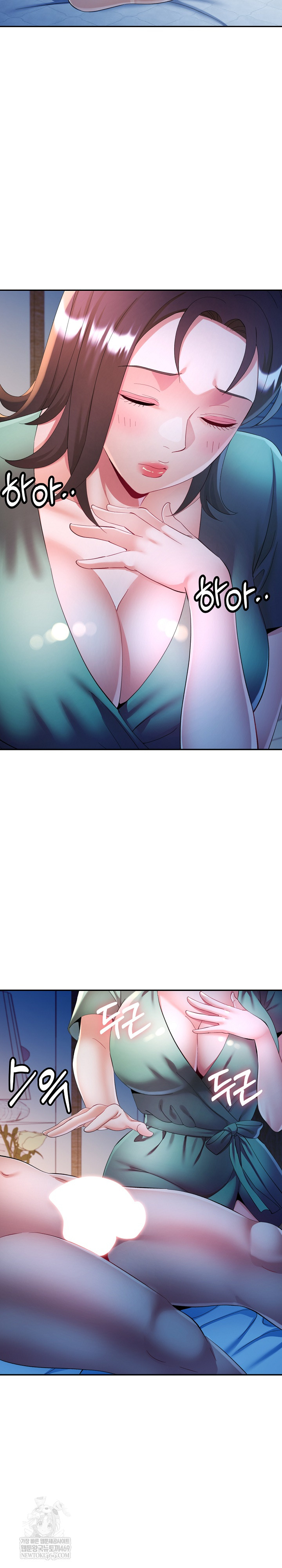 In Her Place Raw Chapter 132 - Page 19