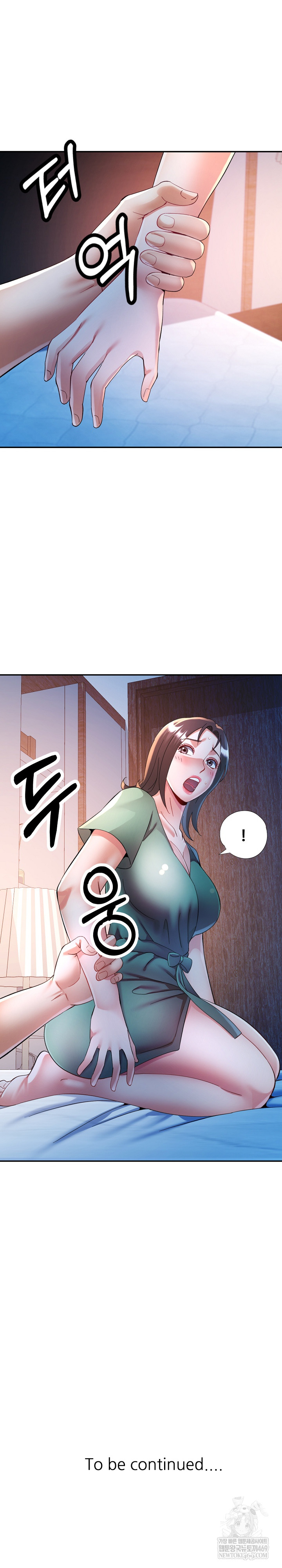 In Her Place Raw Chapter 132 - Page 28