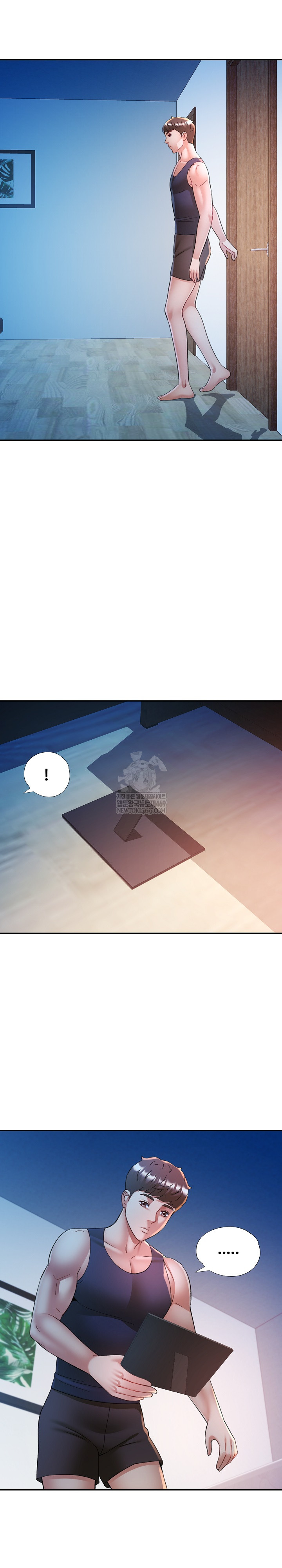 In Her Place Raw Chapter 135 - Page 15