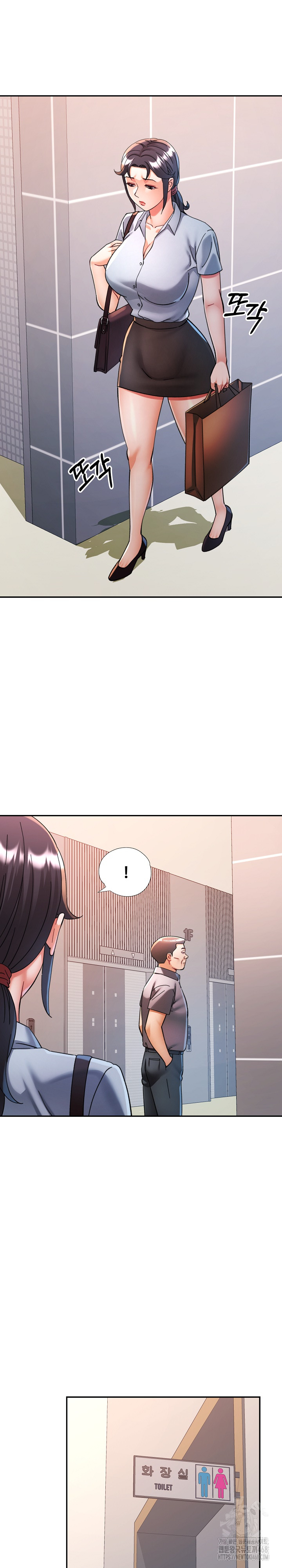 In Her Place Raw Chapter 99 - Page 19