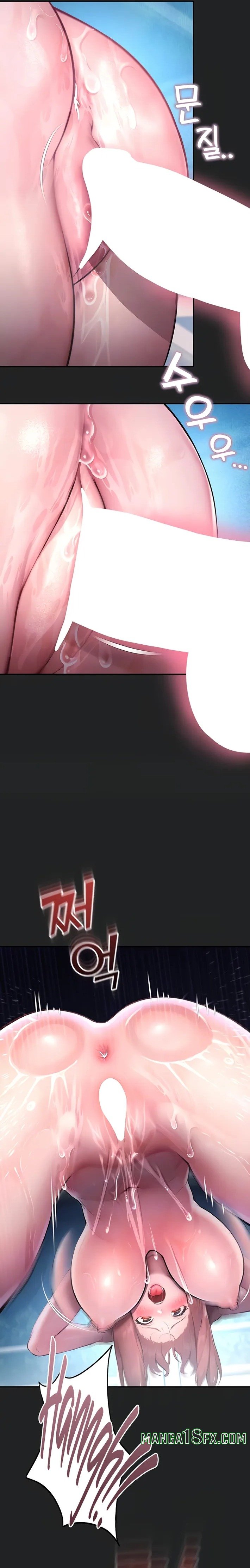 CCTV Chapter 7 - Page 6