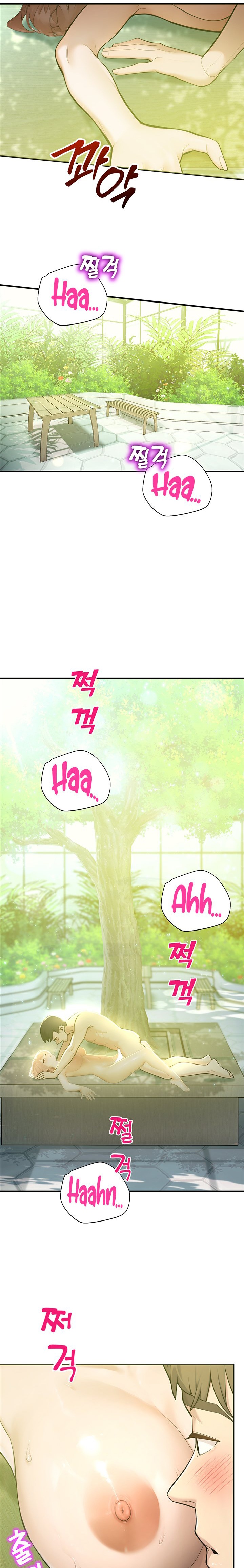 CCTV Chapter 9 - Page 26