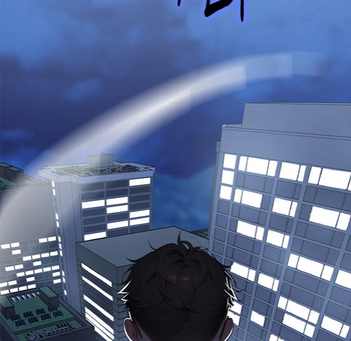 Paradox Chapter 16 - Page 141