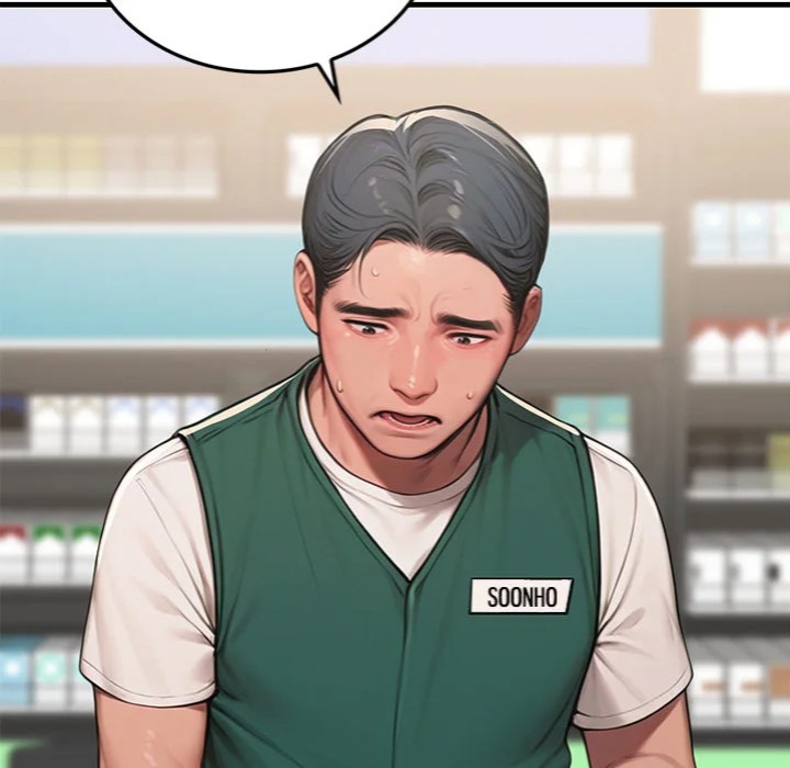 Paradox Chapter 18 - Page 17