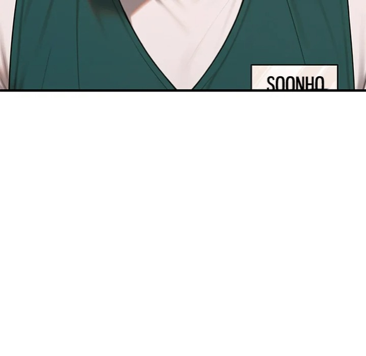 Paradox Chapter 18 - Page 32