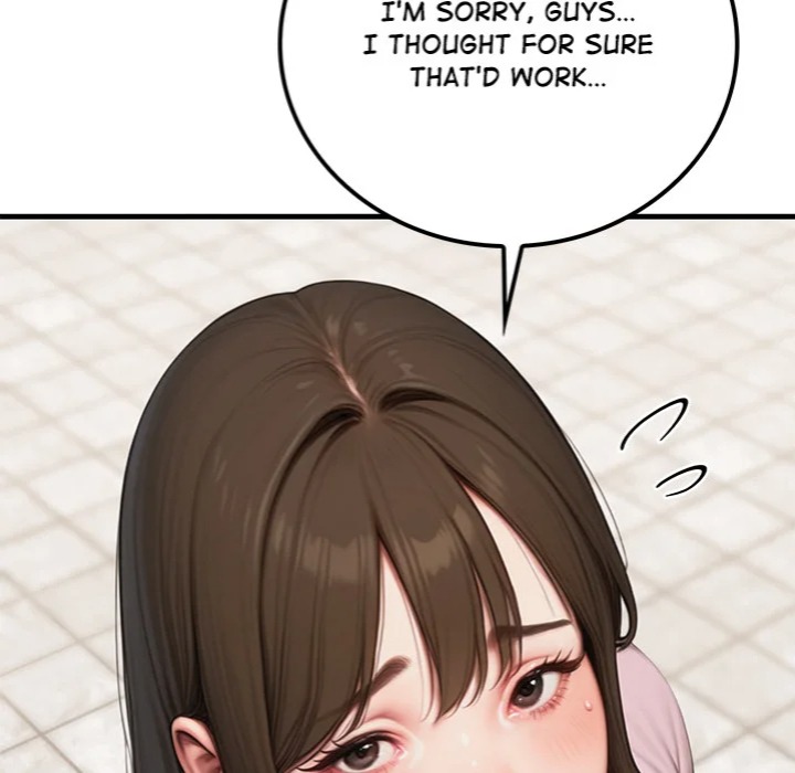 Paradox Chapter 18 - Page 73