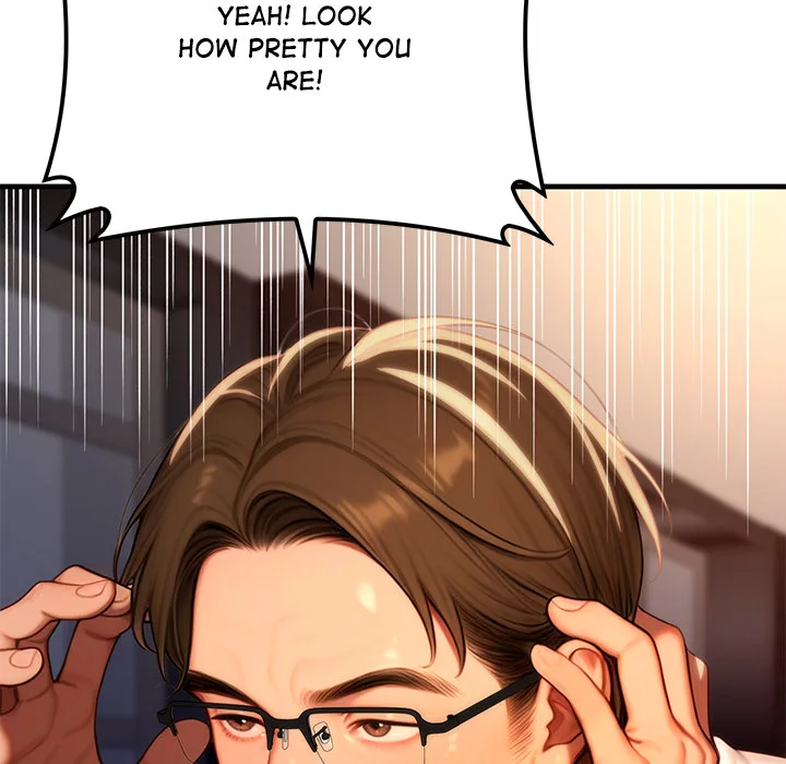 Paradox Chapter 20 - Page 34