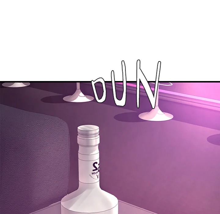 Paradox Chapter 24 - Page 69