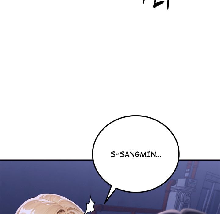 Paradox Chapter 28 - Page 7