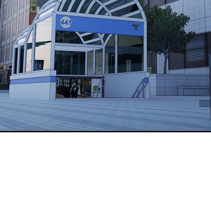 Paradox Chapter 31 - Page 26