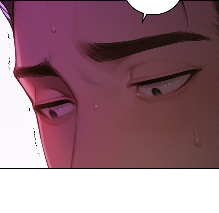 Paradox Chapter 5 - Page 75