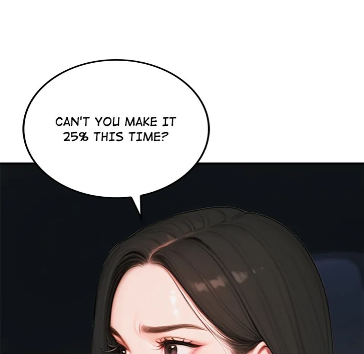 Paradox Chapter 6 - Page 15