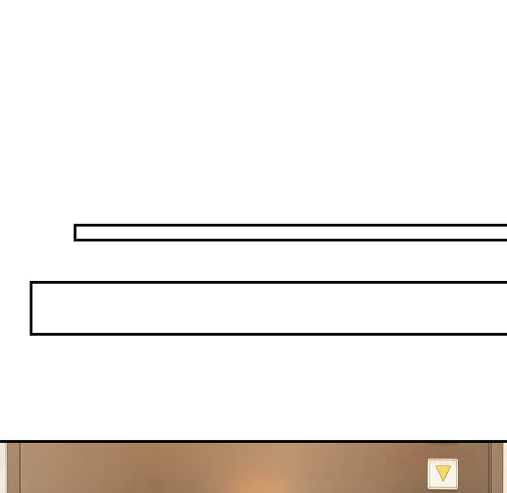 Paradox Chapter 7 - Page 12